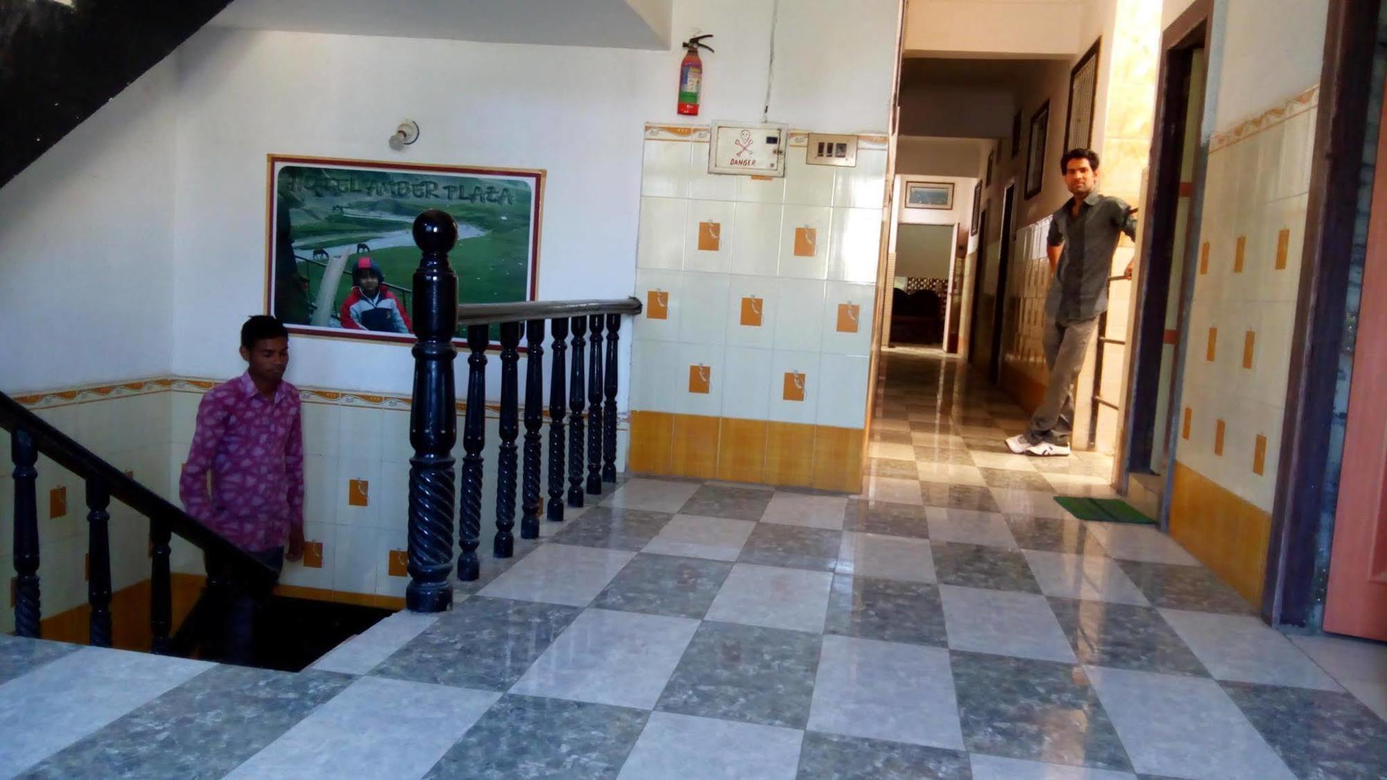Amber Plaza Hotel Chittorgarh ภายนอก รูปภาพ