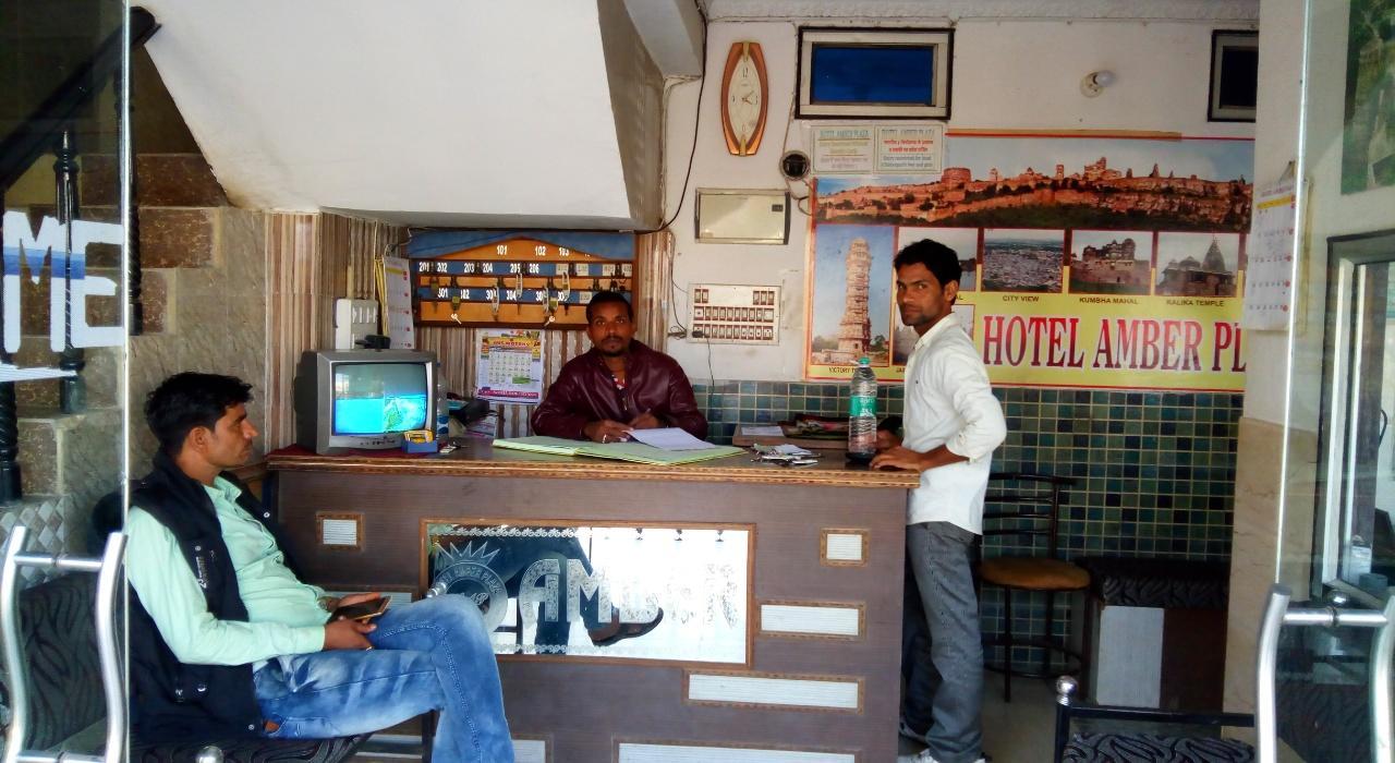 Amber Plaza Hotel Chittorgarh ภายนอก รูปภาพ