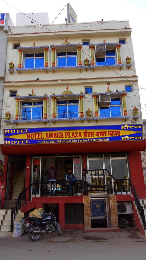 Amber Plaza Hotel Chittorgarh ภายนอก รูปภาพ